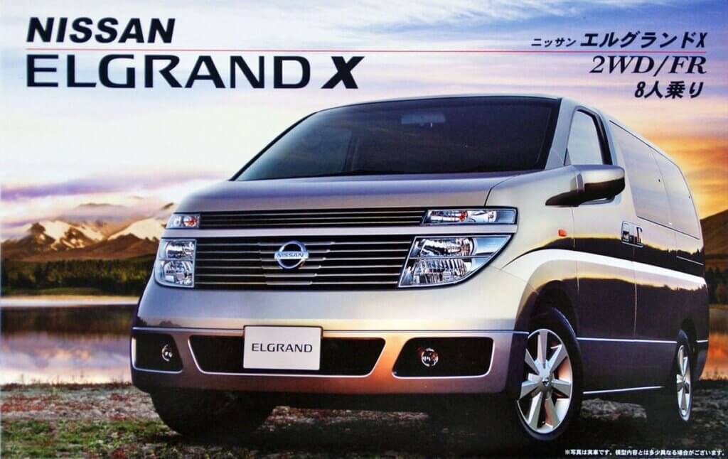 1:24 Scale Fujimi Nissan New Elgrand X Model Kit - Kent Models