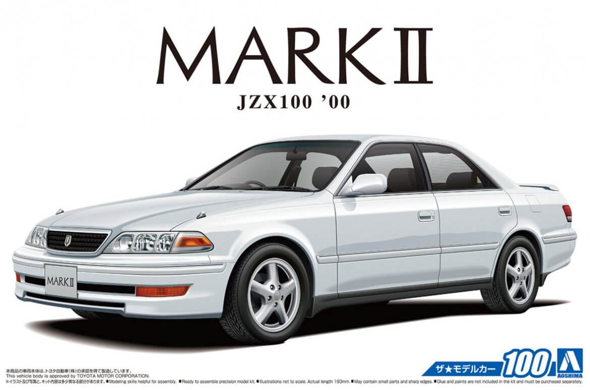 Toyota mark 2 игрушка