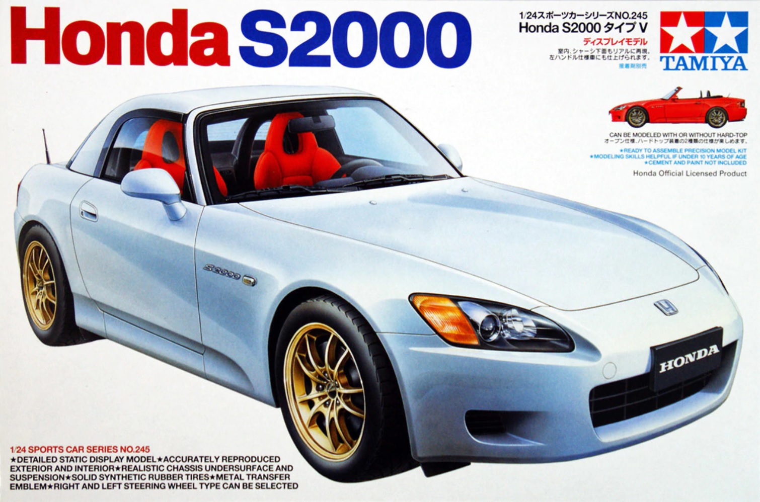 Fascinating Honda S2000 Model Kit Pictures