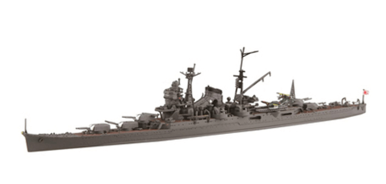 1:700 Scale Fujimi Japanese Heavy Cruiser Suzuya 1944 Ship Model Kit ...