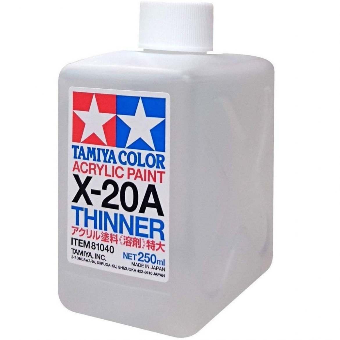 Tamiya Paint Thinner 250ml Bottle Kent Models