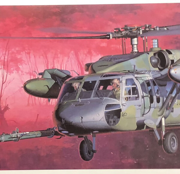 1 24 Scale Hasegawa HH-60D Night Hawk Helicopter Model Kit 