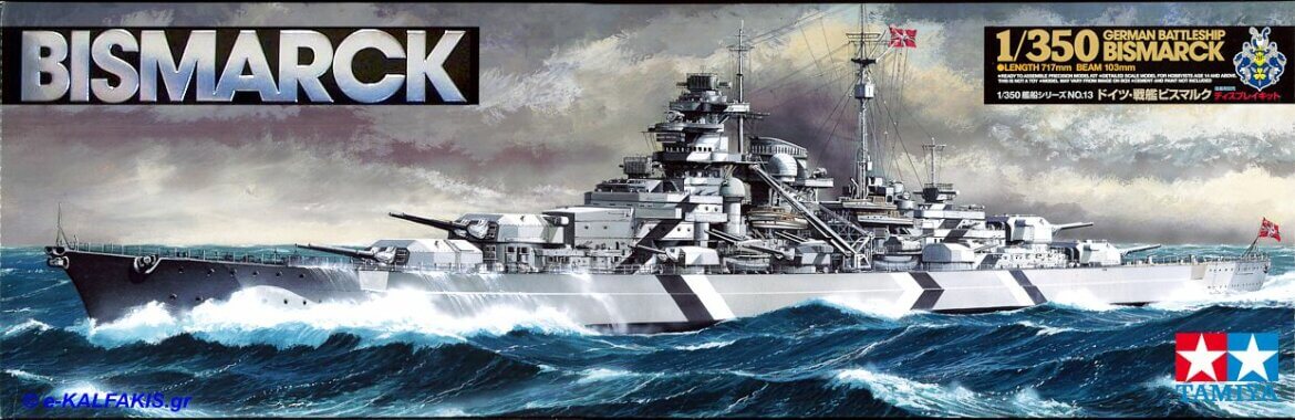 1:350 Scale Tamiya German Battleship Bismarck Model Kit - Kent Models